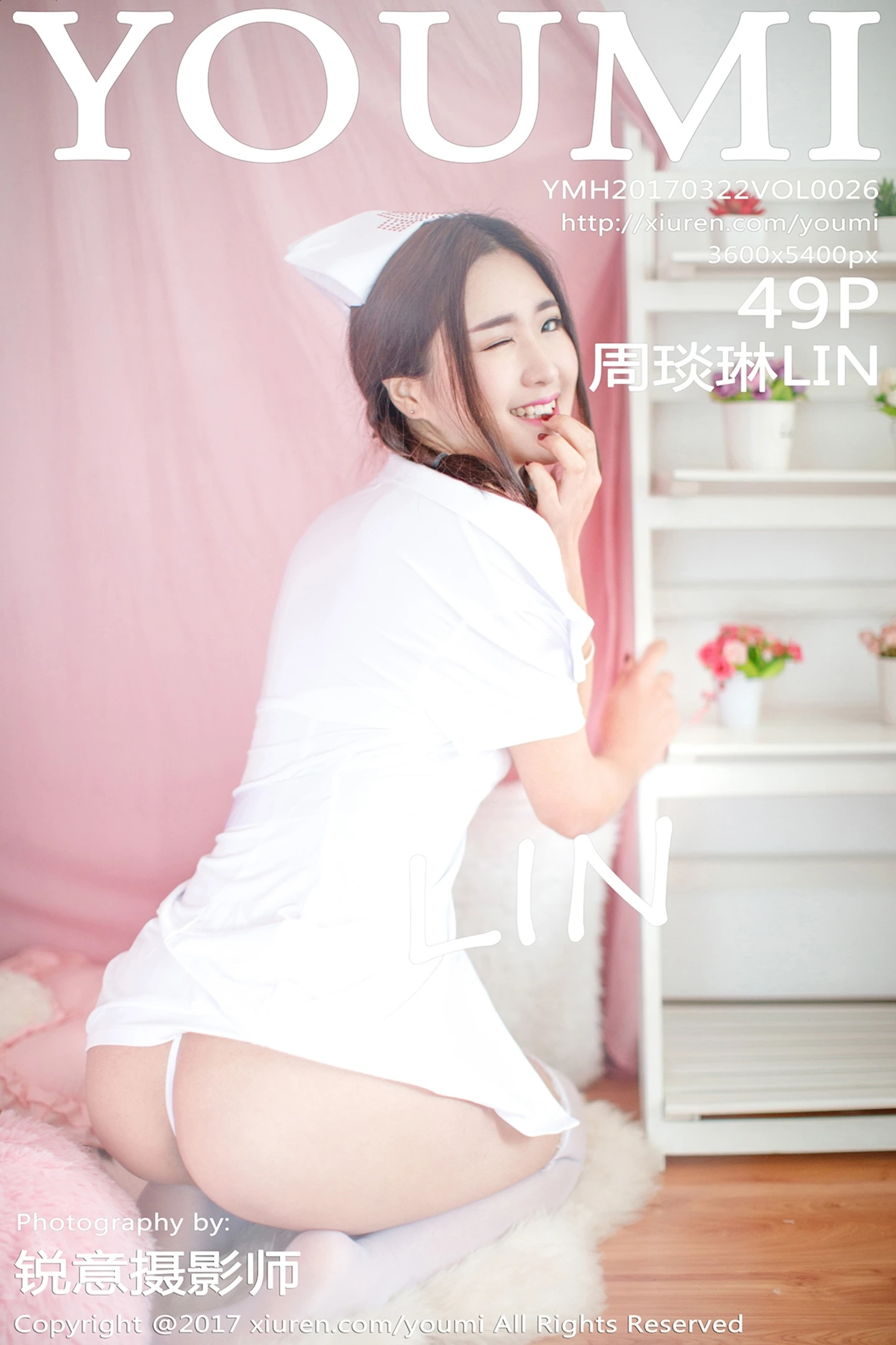 [YouMi尤蜜荟]Vol.026_嫩模周琰琳LIN居家床上性感蕾丝内衣+护士制服诱惑写真49P-秀人网 - XiuRen.Space